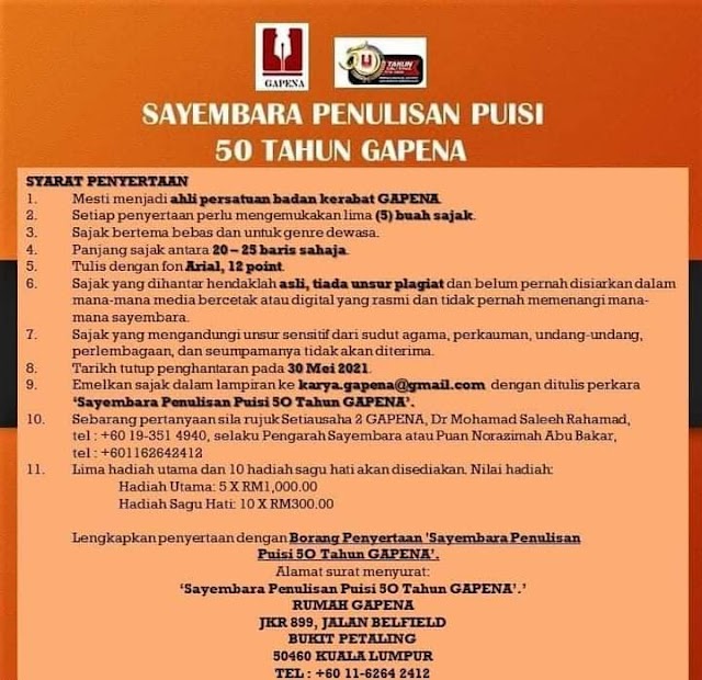 Sayembara Penulisan Puisi