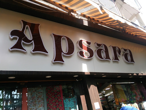 Apsara, Adalat Bazar, Back Side AC Market Car Parking, Patiala, Punjab 147001, India, Sewing_Shop, state PB