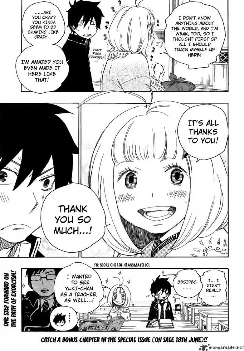 Blue Exorcist Page 51