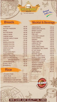 Chittchore - Bikaner Gharana menu 3