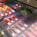 fish for sale at the Tokyo Sky Tree store in Tokyo, Japan 