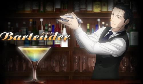 파일:attachment/bartender_front.jpg