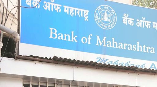 Bank Of Maharashtra ATM, Maharashtra State Highway 204, Ramdaspeth, Akola, Maharashtra, India, Bank, state MH