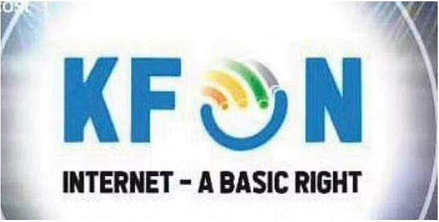 കെ ഫോൺ ആദ്യഘട്ടത്തിൽ 40,000 കണക്ഷൻ, ഉടൻ തന്നെ ഒരു ലക്ഷം കുടുംബത്തിന് ഇന്റർനെറ്റ്