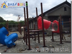 新北市三峽區成福國民小學105年度國小遊樂器材採購 新北市三峽區成福國民小學105年度國小遊樂器材採購
