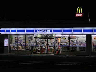 Photos of ローソン 佐伯コスモタウン店