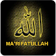 Download Ma'rifatullah For PC Windows and Mac 1.0