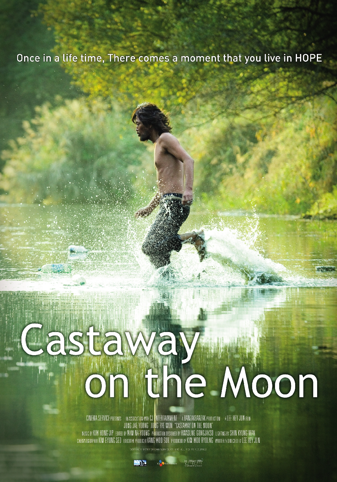 castaway on the moon movie review