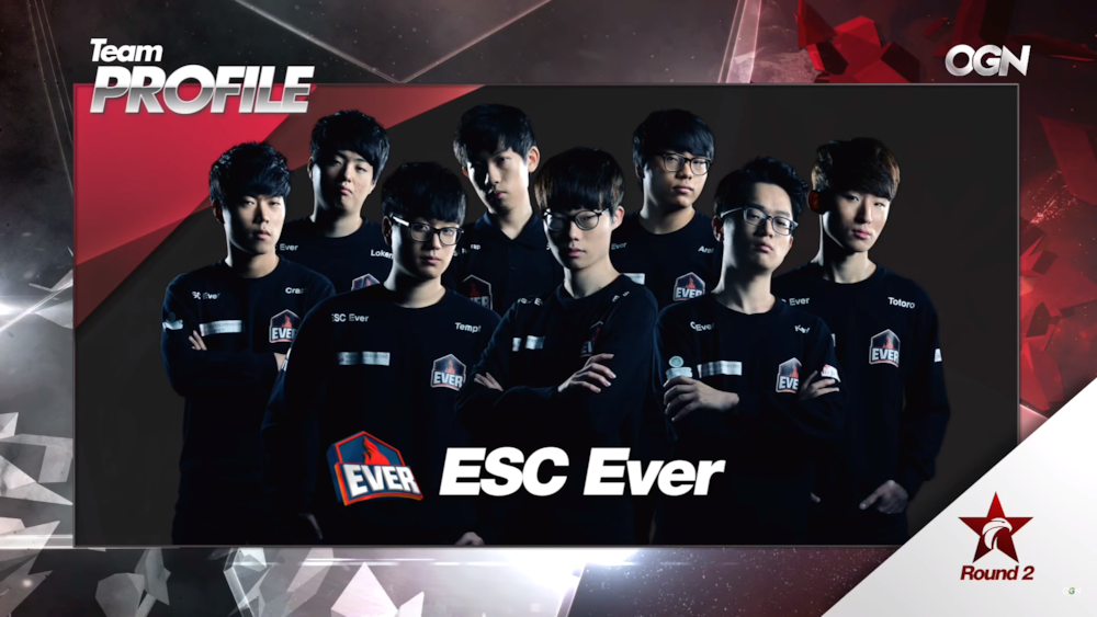 파일:ESC 서머.png