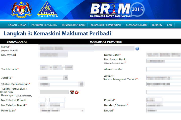 Borang Kemaskini BRIM 2017 Bantuan Rakyat 1Malaysia Online 