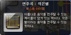 파일:Maple00004.jpg