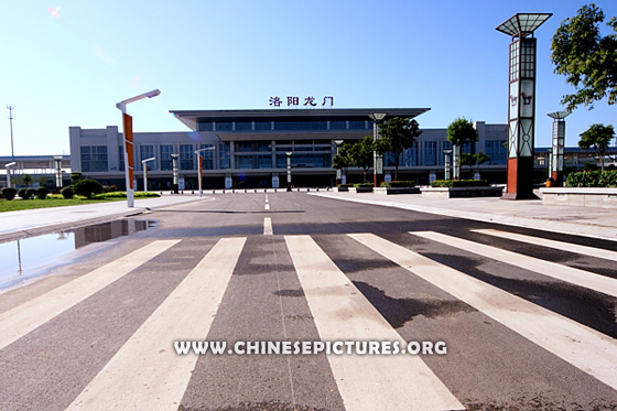 Luoyang Longmen Railway Station Photo