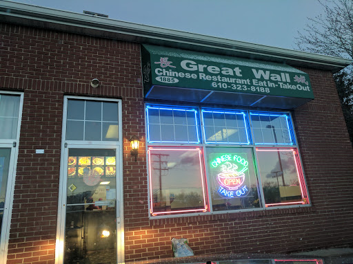 Chinese Restaurant «Great Wall», reviews and photos, 1885 Swamp Pike, Gilbertsville, PA 19525, USA