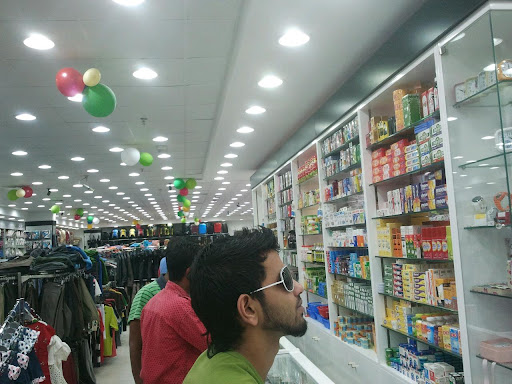 Green Belt, Dubai - United Arab Emirates, Supermarket, state Dubai