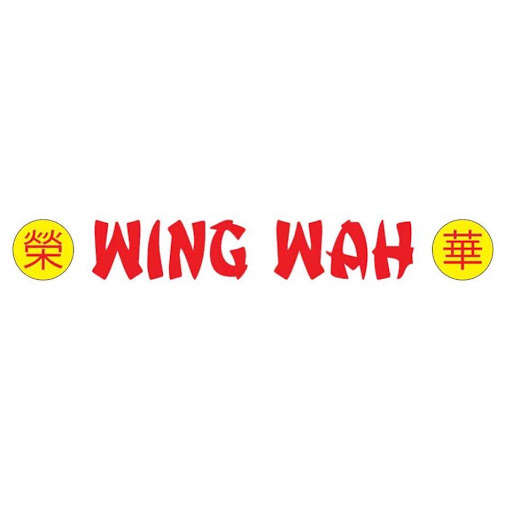 Wing Wah Cafe logo