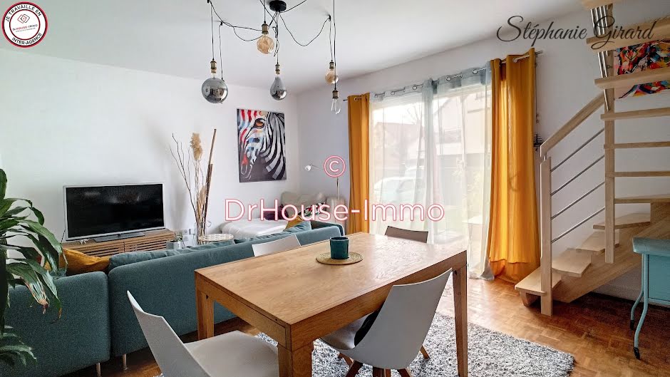 Vente maison 5 pièces 100 m² à Saint-Jean-le-Blanc (45650), 245 000 €