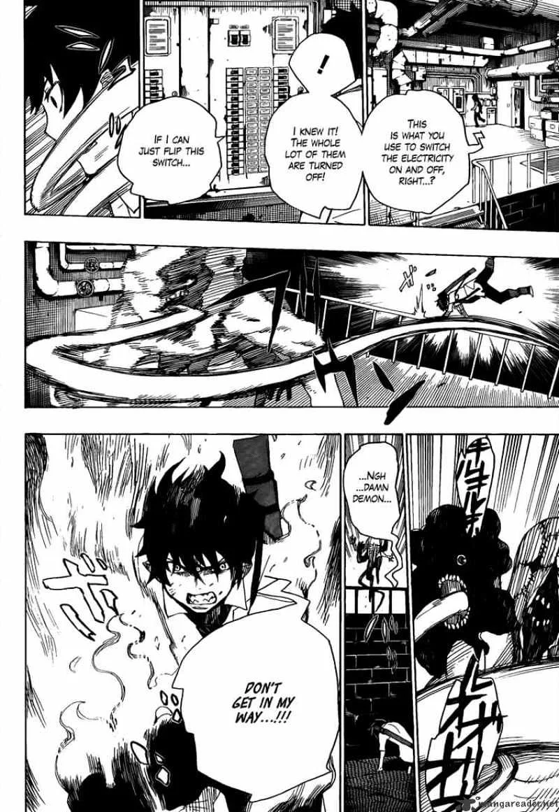 Blue Exorcist Page 32