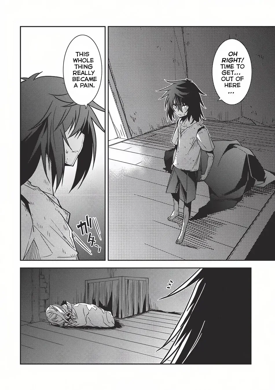 Seirei Gensouki Page 18