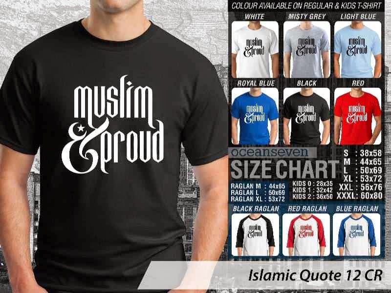  1ISWAY022 Kaos  Islamic Quote 12 CR Kaos  Ocean Seven