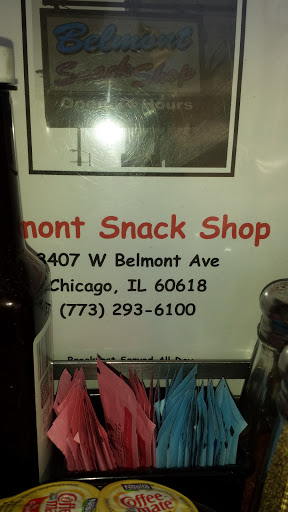 Diner «Belmont Snack Shop», reviews and photos, 3407 W Belmont Ave, Chicago, IL 60618, USA