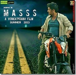 Therikkuthu Masss Title Song Lyrics Masss (2015) Movie