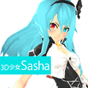 3D少女Sasha PrivatePortrait 1.0 Icon