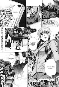 Yokubou no Shuuraku Ch. 5