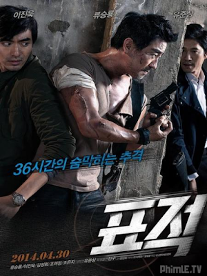 The Target (point Blank) (2014)