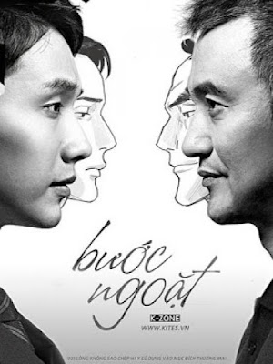 Movie Awl | Bước Ngoặt (2015)