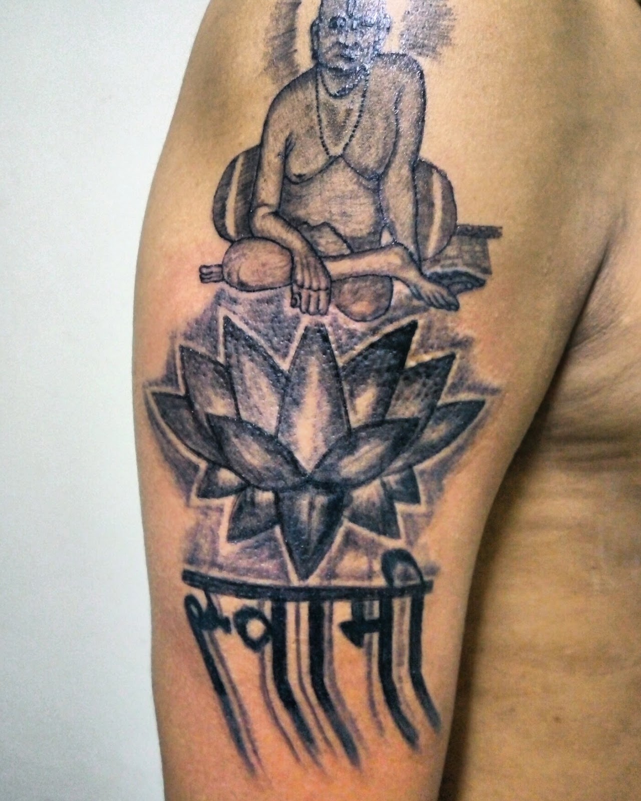 5 steps to a great Sanskrit tattoo 5 Steps to a Great Sanskrit Tattoo |  World Calligraphy, Marriage Certificates, Tattoo Designs, Logos: Arabic,  Persian, Farsi, Sanskrit, English, Hebrew, Amharic, etc.World Calligraphy,  Marriage