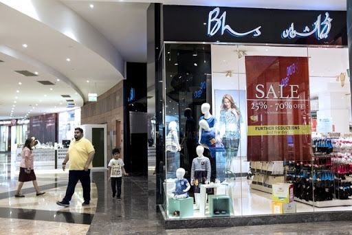 British Home Stores, Hamdan Bin Mohammed St - Abu Dhabi - United Arab Emirates, Department Store, state Abu Dhabi