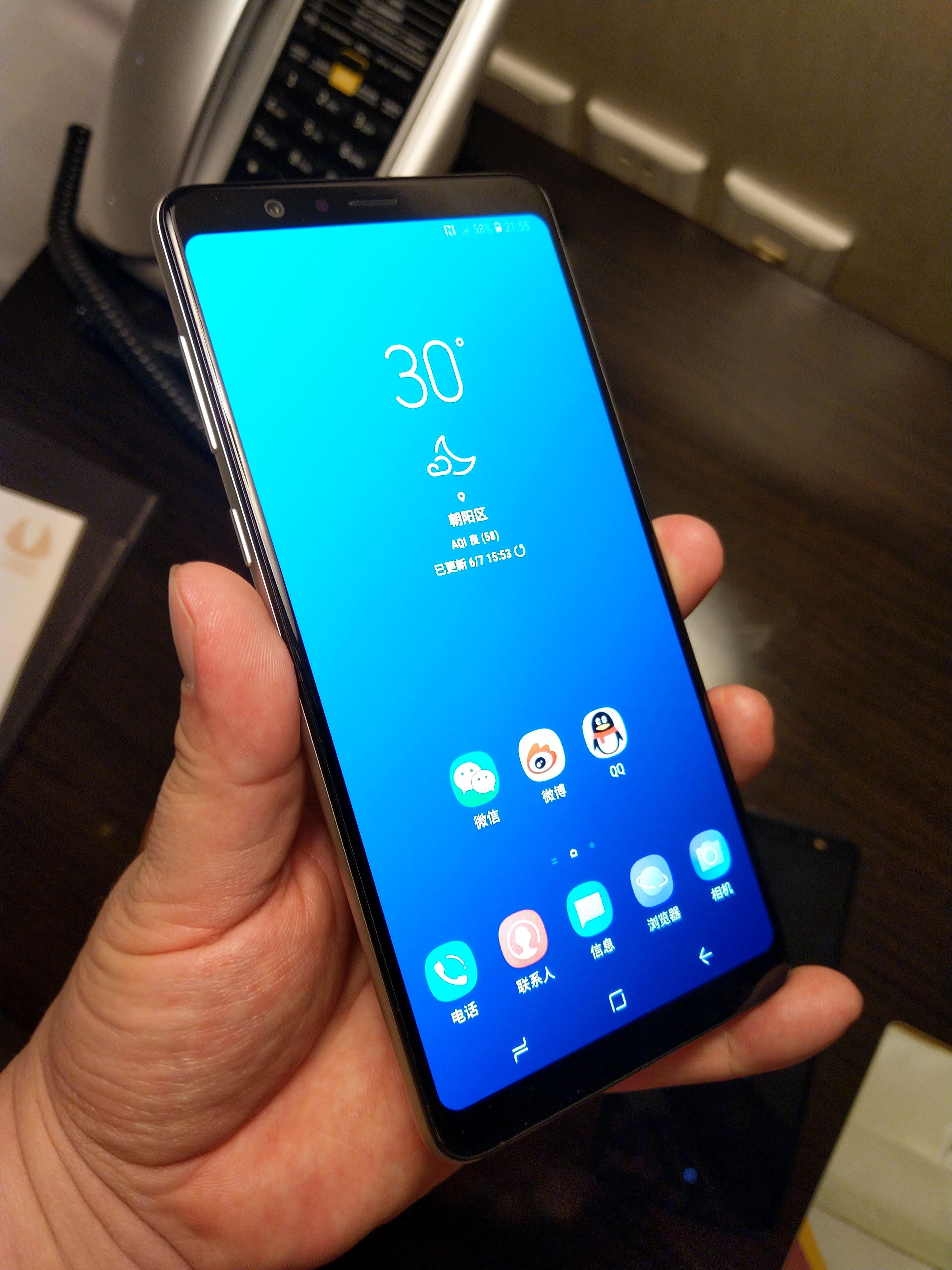 جوال Galaxy A9 Star يطلق في الصين بكاميرا رائعة