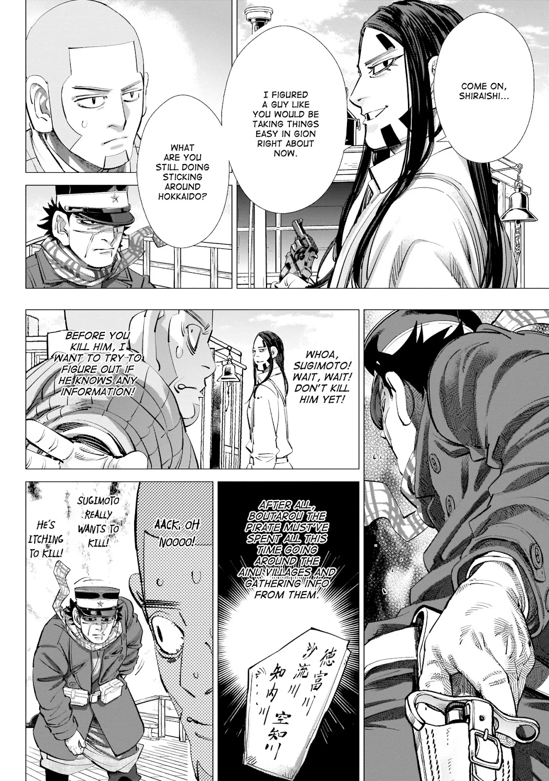 Golden Kamui Page 1