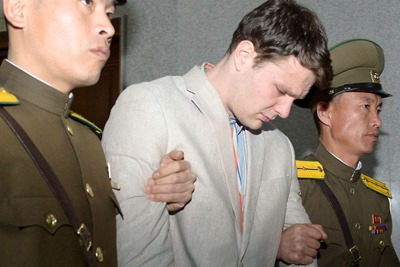 otto-warmbier