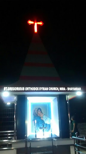 St. Gregorios Orthodox Church, Mira Bhayandar Rd, Medetiya Nagar, Panchamratna Park, Mira Road East, Mira Bhayandar, Maharashtra 401105, India, Orthodox_Church, state MH