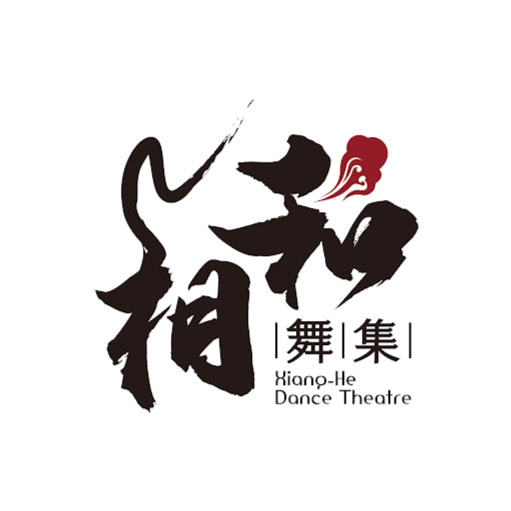 X.H. Dance Theater