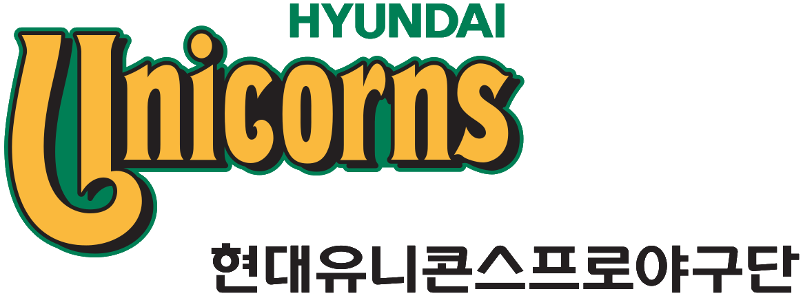 파일:external/s20.postimg.org/hyundai_unicorns_wordmark.png