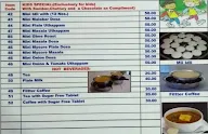 Aramana Family Restaurant menu 4