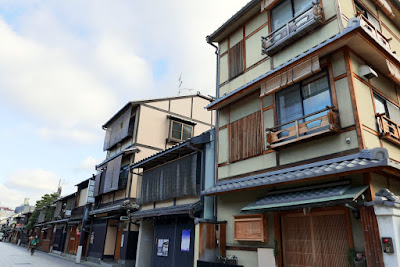 Walking the streets of Gion in Kyoto during the day - Hanamikoji Dori, the geisha district of on Hanamikoji Street