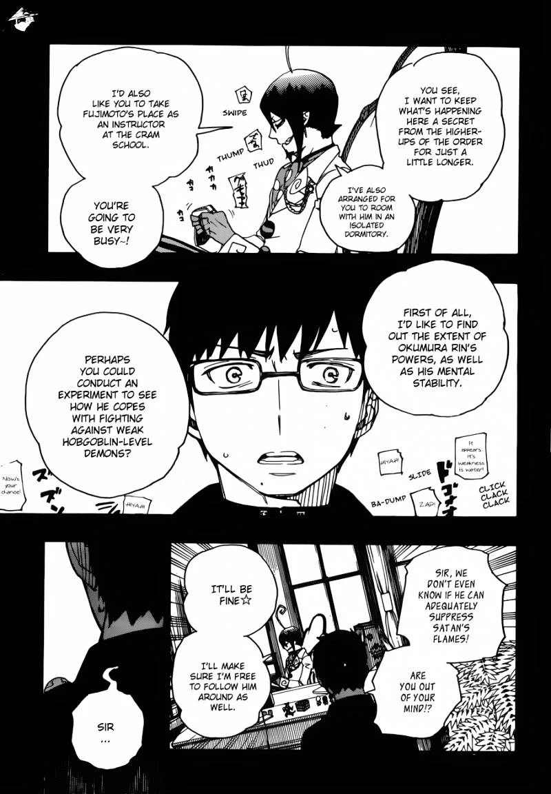 Blue Exorcist Page 23