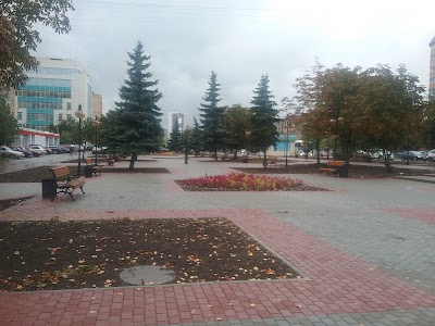 Photos of Фамилия Универмаги Распродаж