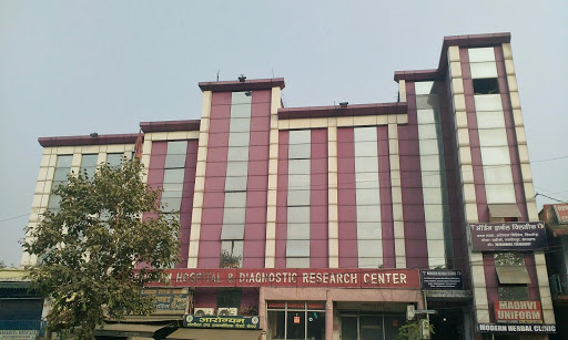 Arogyam Hospital & Diagnostic Research Centre, Main Road, Straight Mile Road, Near Sidhgora Market, Sidhgora, Jamshedpur, Jharkhand 831009, India, Research_Center, state JH