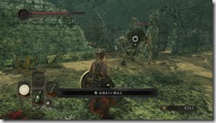 DarkSoulsII 2017-01-01 10-55-45-57