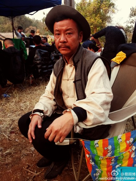 Yi Zhaobo China Actor