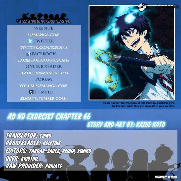 Blue Exorcist Page 0