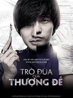 Trò Đùa Của Thượng Đế: Phần 1