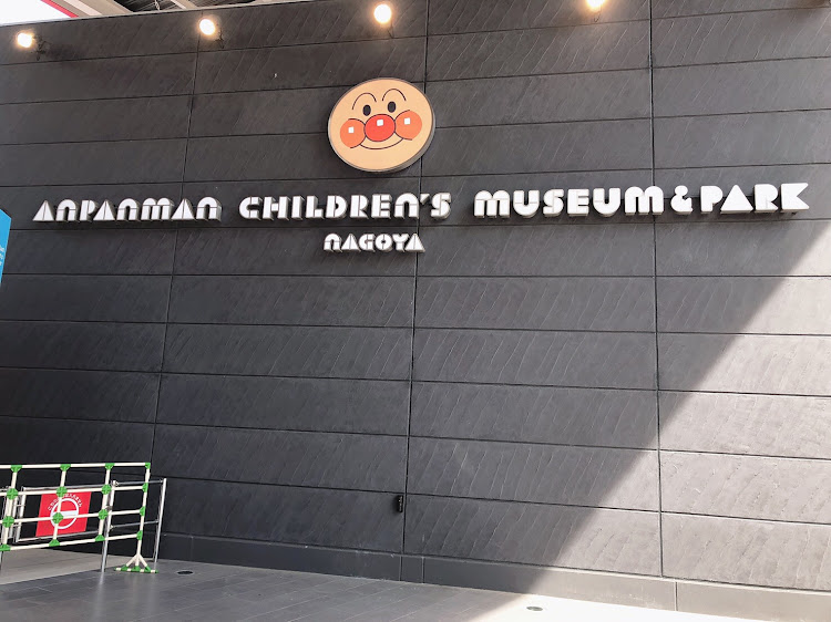 プリウスのアンパンマンミュージアム・30プリウスに関するカスタム事例の投稿画像3枚目