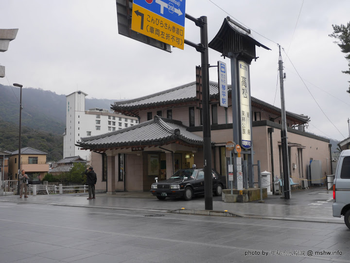 【景點】日本香川琴平金刀比羅宮@日本四國神社 : 柯南業配!785階的挑戰~供奉海上交通守護神的金比羅神社 區域 四國 旅行 景點 琴平町 香川縣 