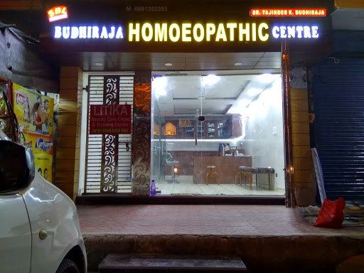 Budhiraja Homeopathy Centre, 6/2 Subhash Nagar, near rajouri garden, Near Rajouri Garden, Subhash Nagar, New Delhi, Delhi 110027, India, Homeopath, state DL