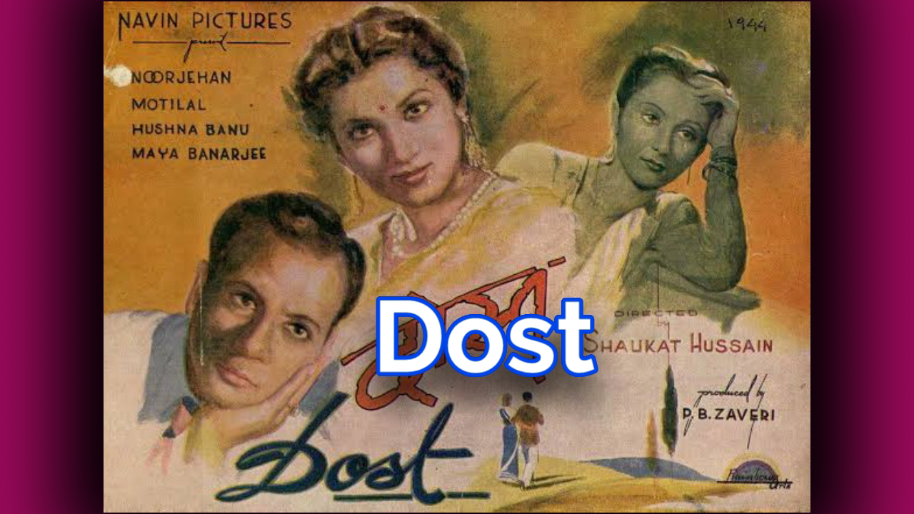 Dost film budget, Dost film collection